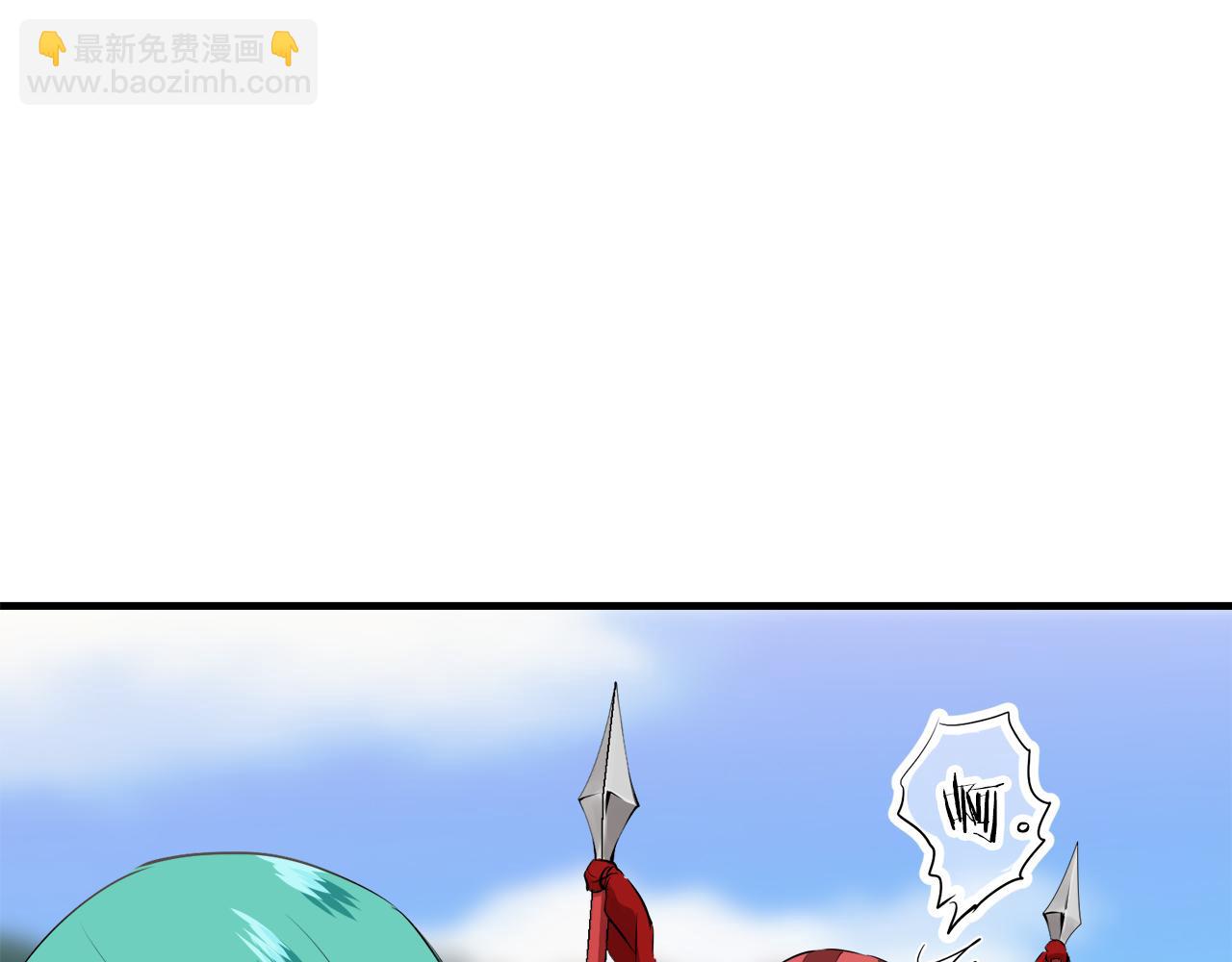 第61话 紫水晶的男人，路德维希·萨比59