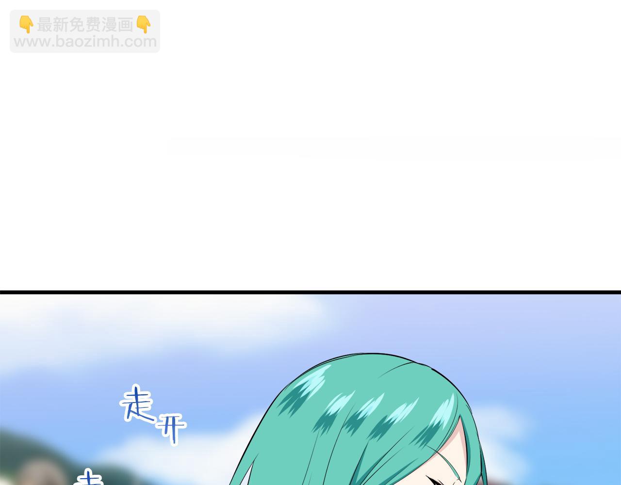 第61话 紫水晶的男人，路德维希·萨比61