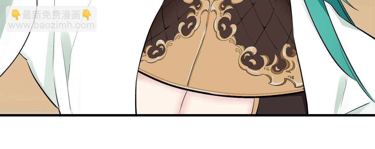 第61话 紫水晶的男人，路德维希·萨比77