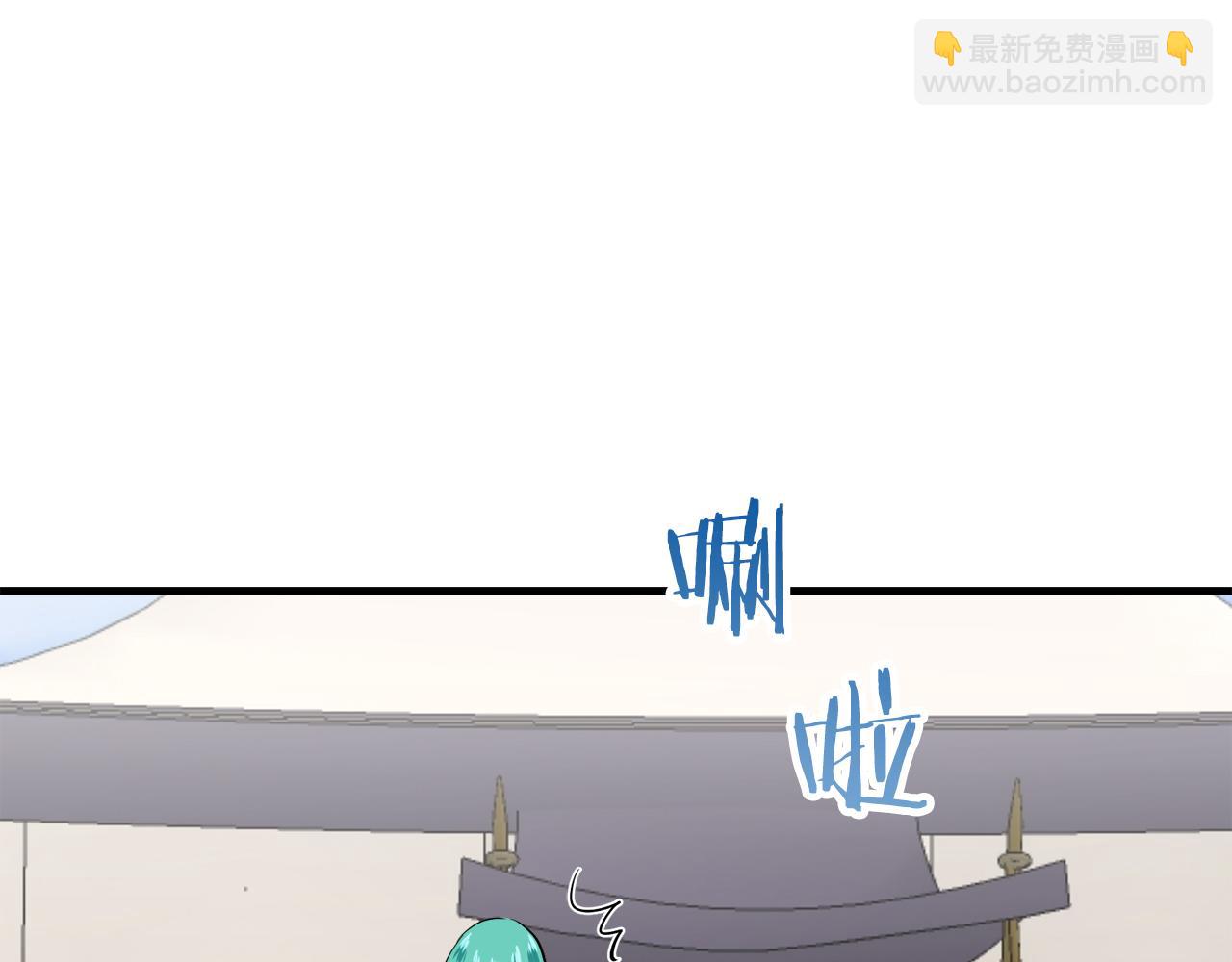 第61话 紫水晶的男人，路德维希·萨比78
