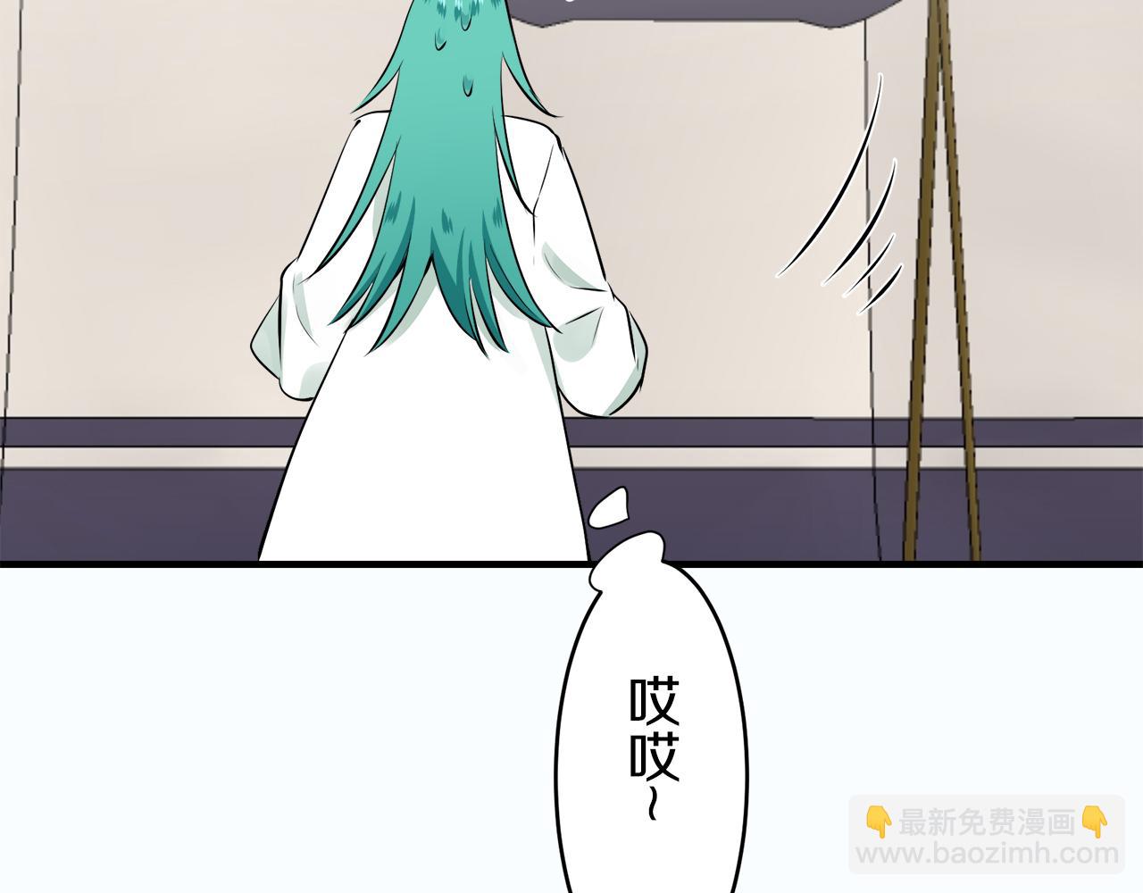 第61话 紫水晶的男人，路德维希·萨比79