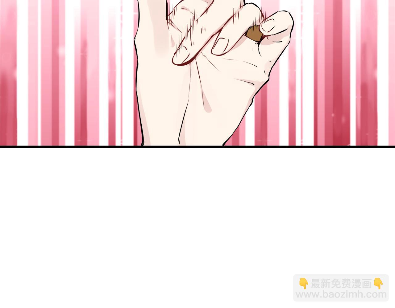 第61话 紫水晶的男人，路德维希·萨比84