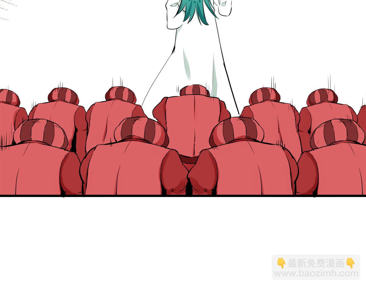 第61话 紫水晶的男人，路德维希·萨比86