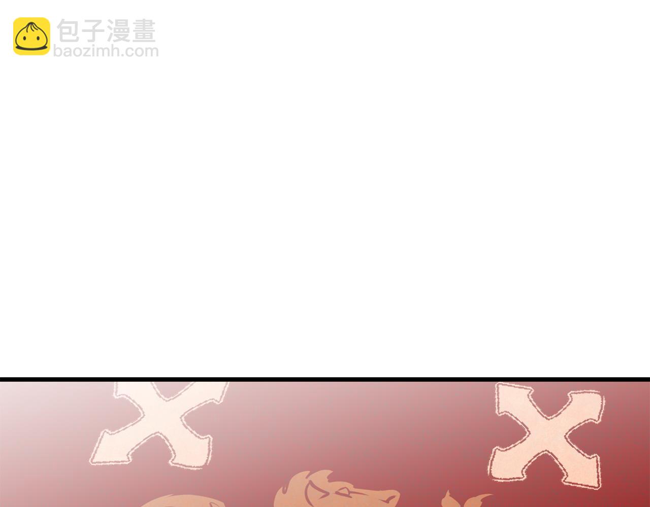 第61话 紫水晶的男人，路德维希·萨比92