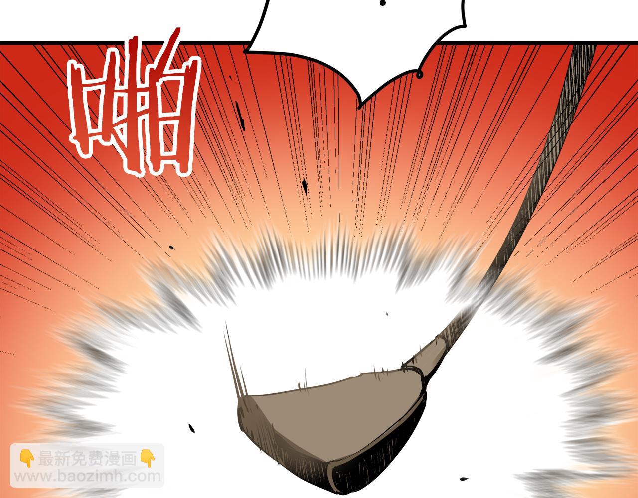第61话 紫水晶的男人，路德维希·萨比98