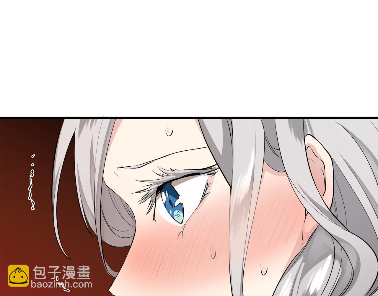 第63话 希斯竞技场的夜晚（2）1