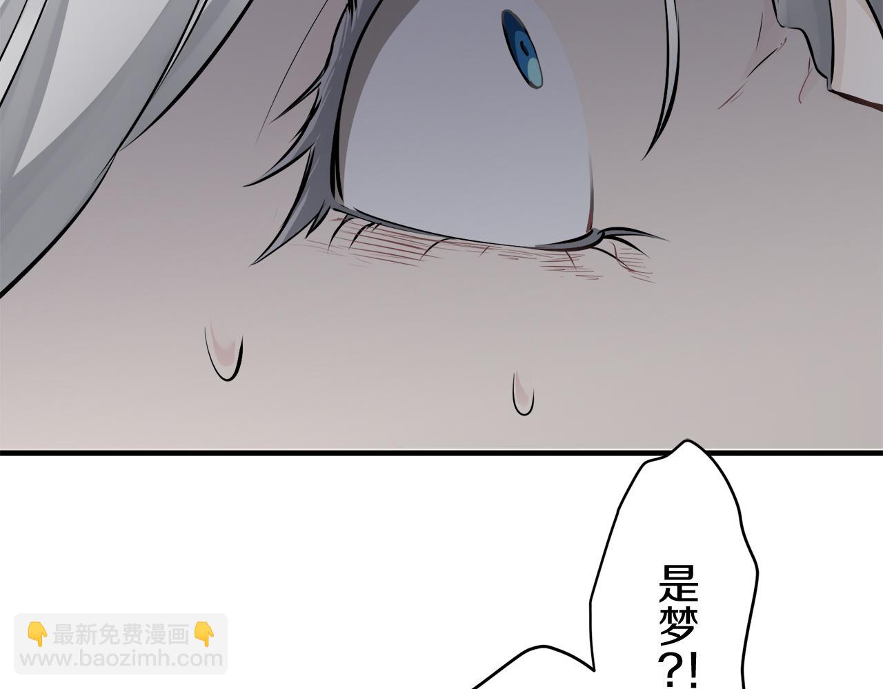 第63话 希斯竞技场的夜晚（2）104