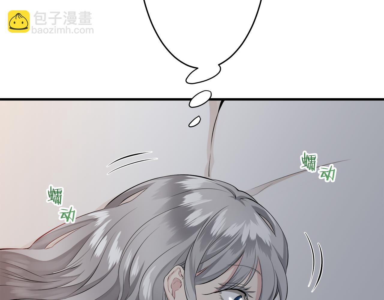 第63话 希斯竞技场的夜晚（2）108