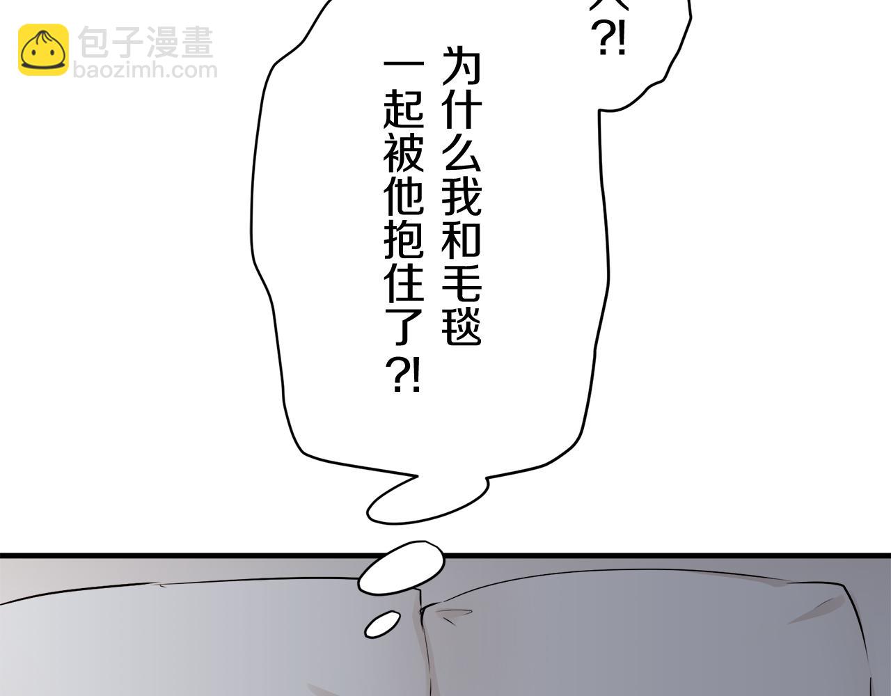 第63话 希斯竞技场的夜晚（2）112