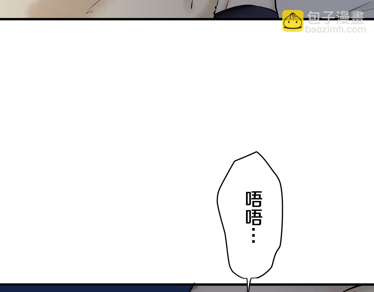 第63话 希斯竞技场的夜晚（2）114