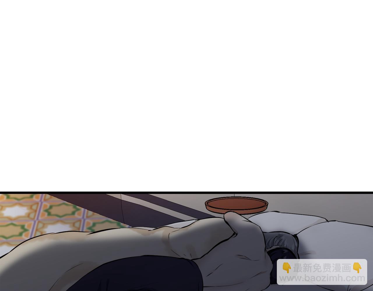 第63话 希斯竞技场的夜晚（2）122