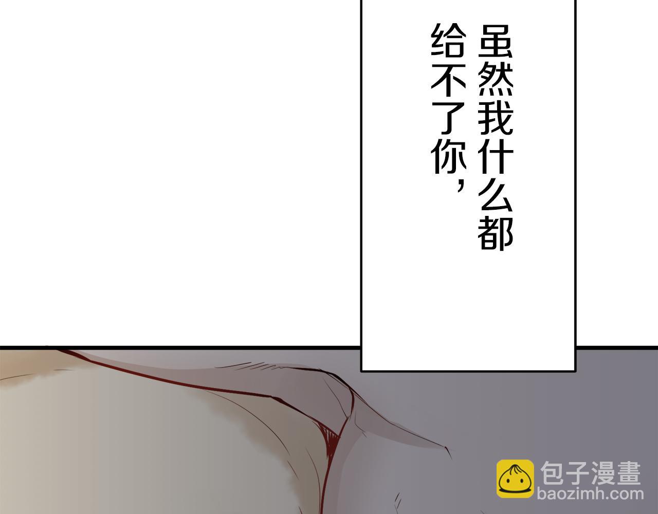 第63话 希斯竞技场的夜晚（2）126