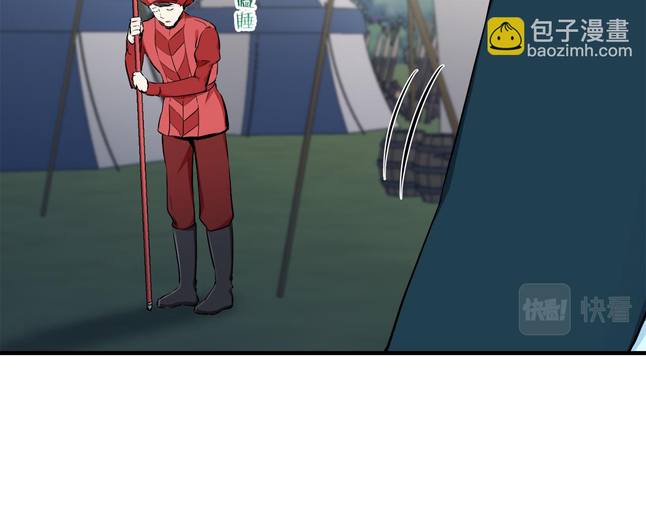 第63话 希斯竞技场的夜晚（2）135