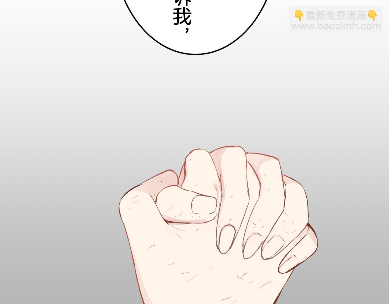 第63话 希斯竞技场的夜晚（2）151