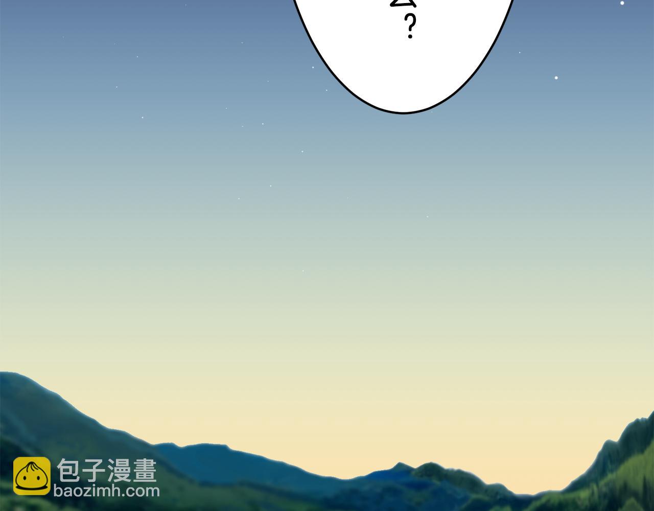 第63话 希斯竞技场的夜晚（2）153
