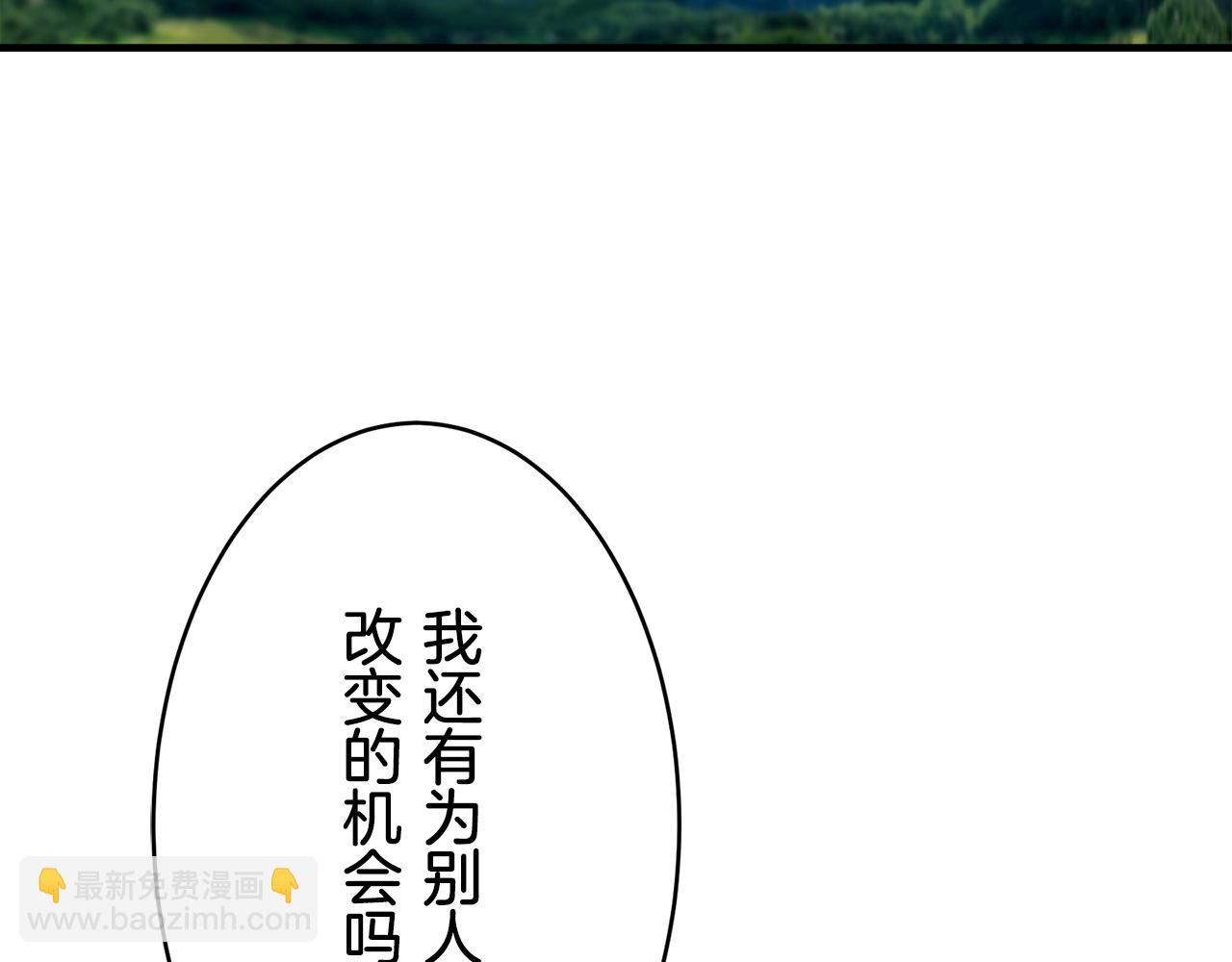 第63话 希斯竞技场的夜晚（2）158