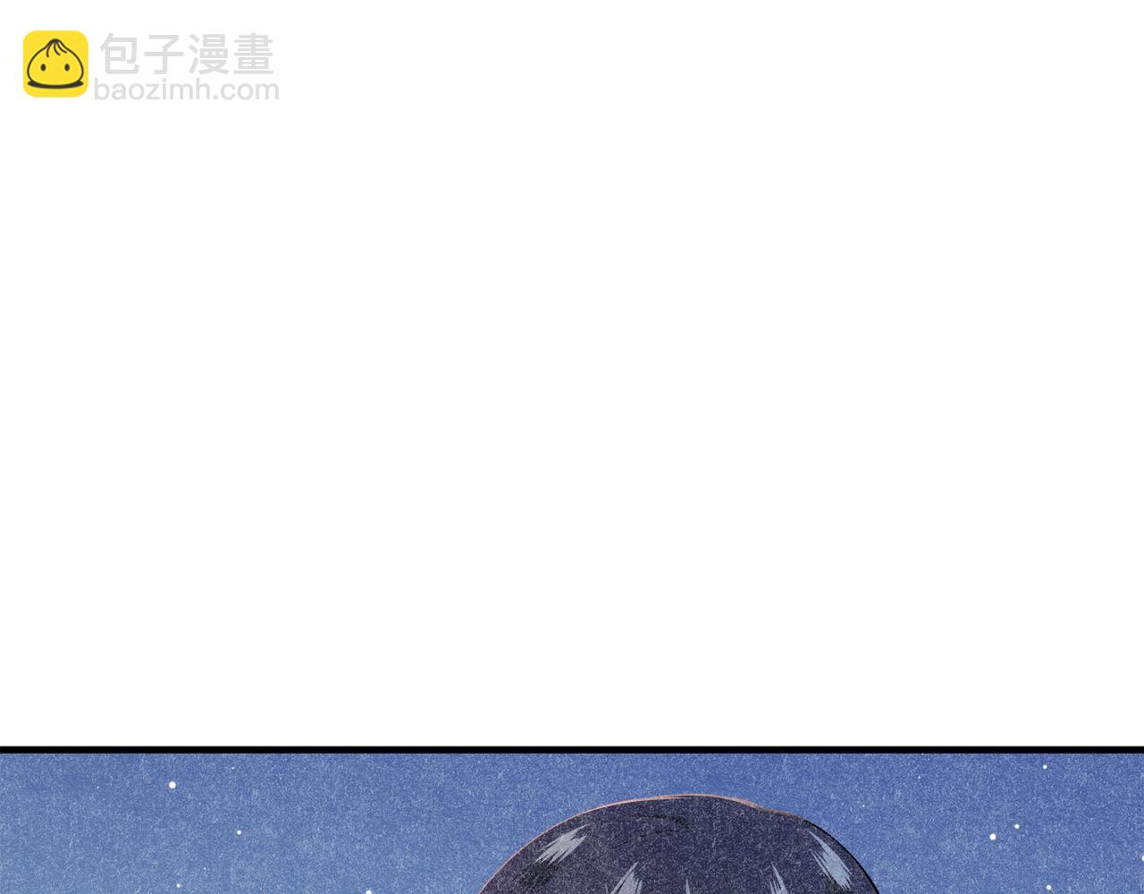 第63话 希斯竞技场的夜晚（2）163