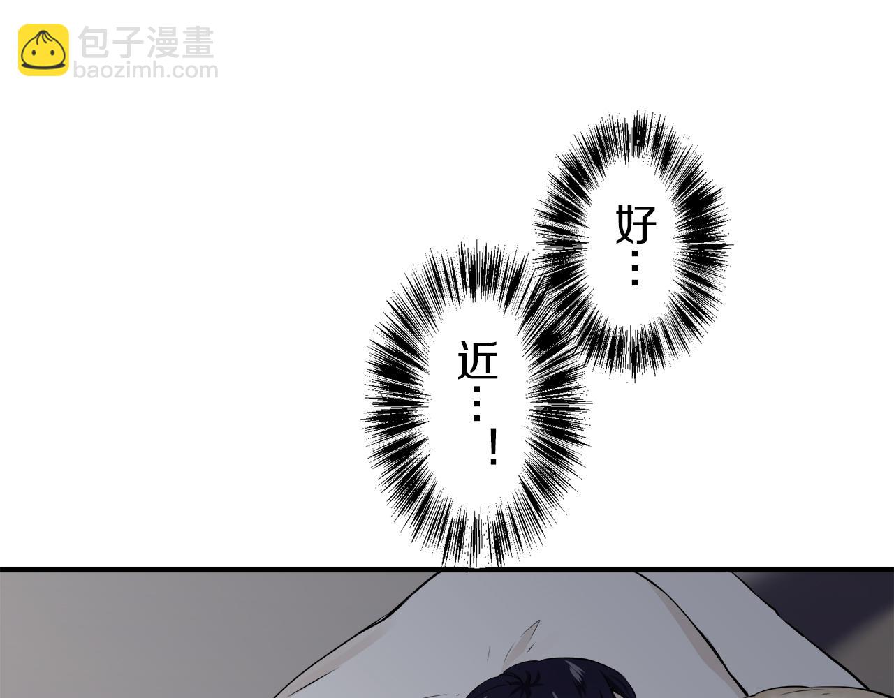 第63话 希斯竞技场的夜晚（2）21