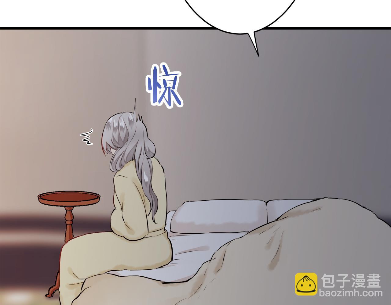第63话 希斯竞技场的夜晚（2）27