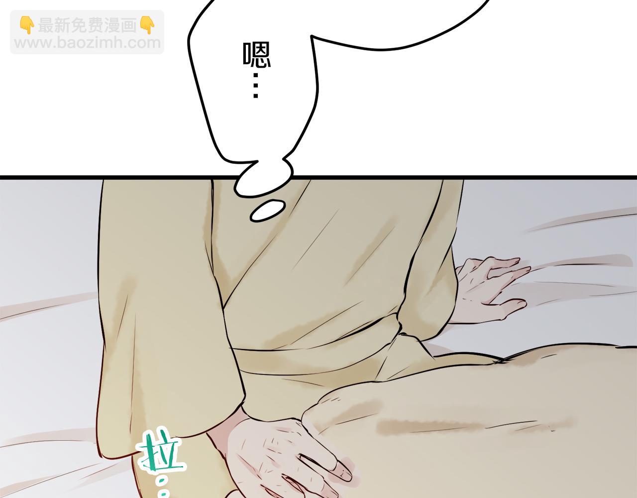 第63话 希斯竞技场的夜晚（2）34