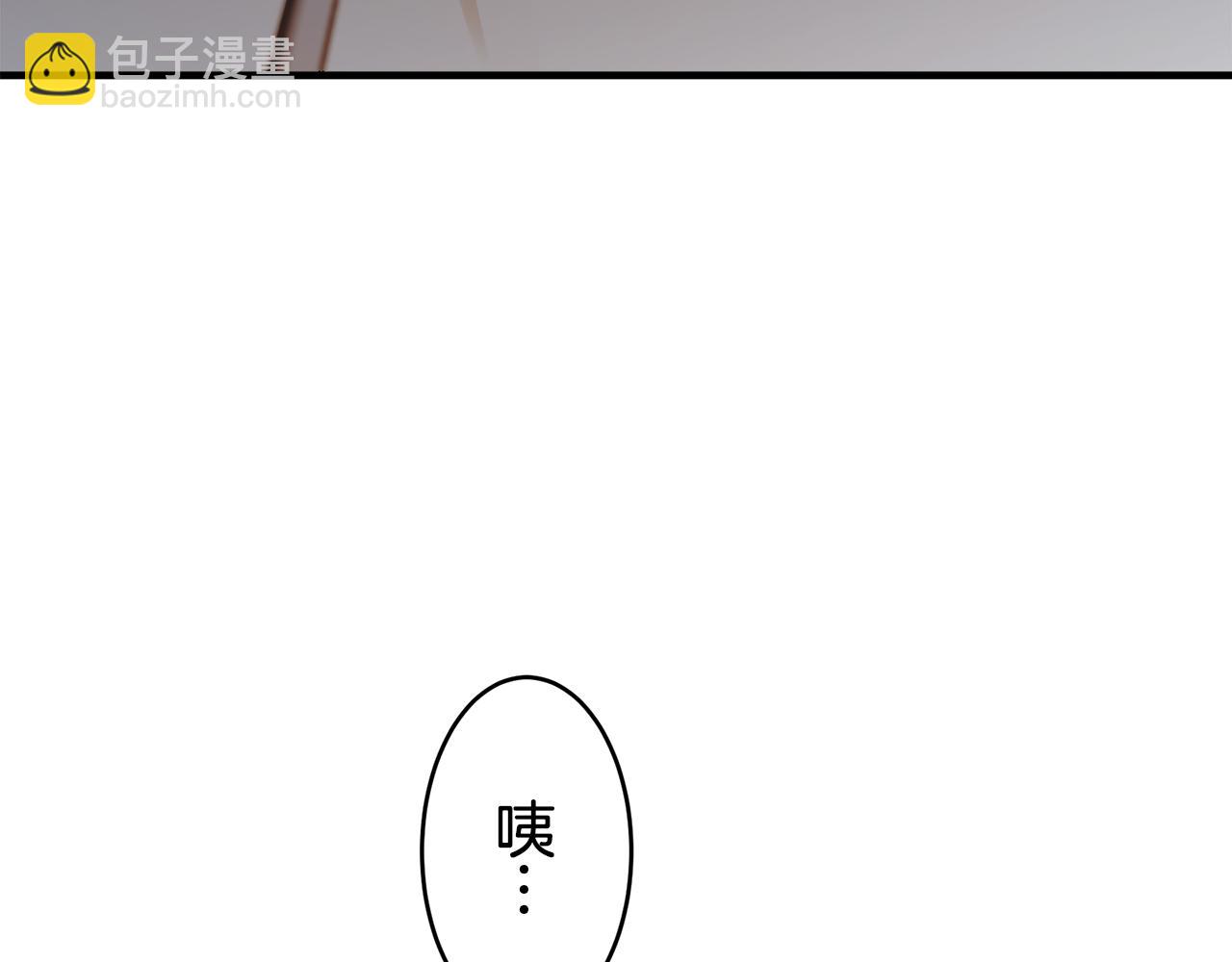 第63话 希斯竞技场的夜晚（2）54