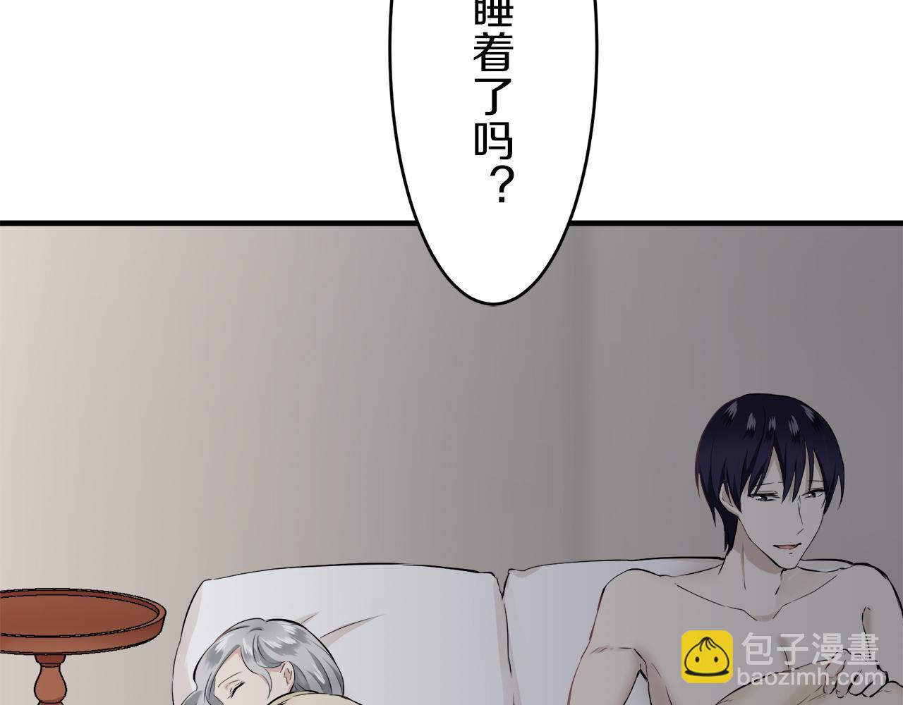第63话 希斯竞技场的夜晚（2）65