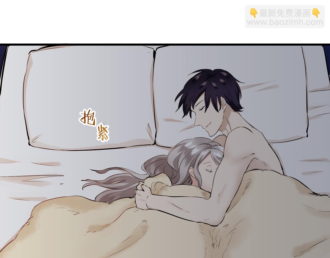 第63话 希斯竞技场的夜晚（2）70