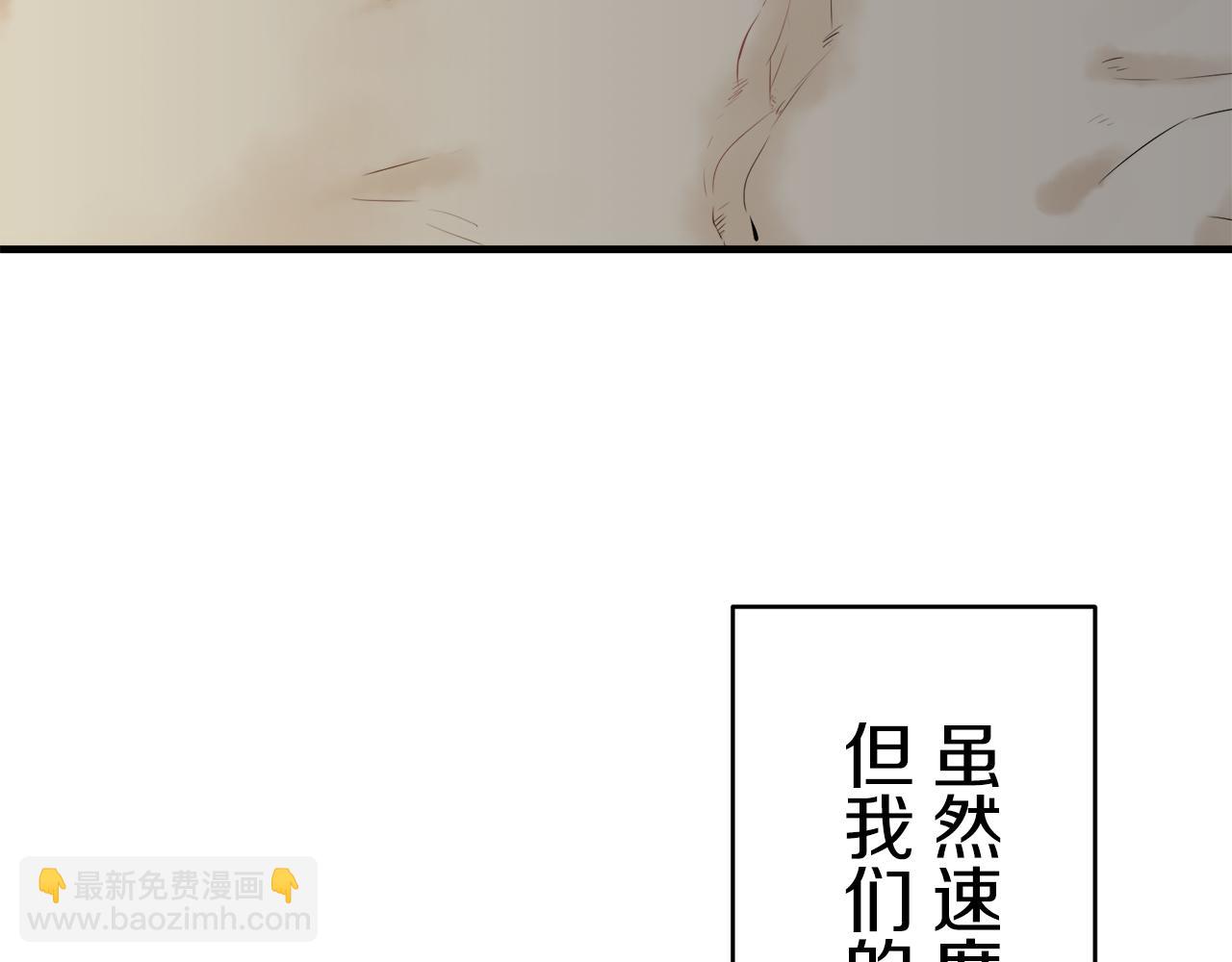 第63话 希斯竞技场的夜晚（2）71