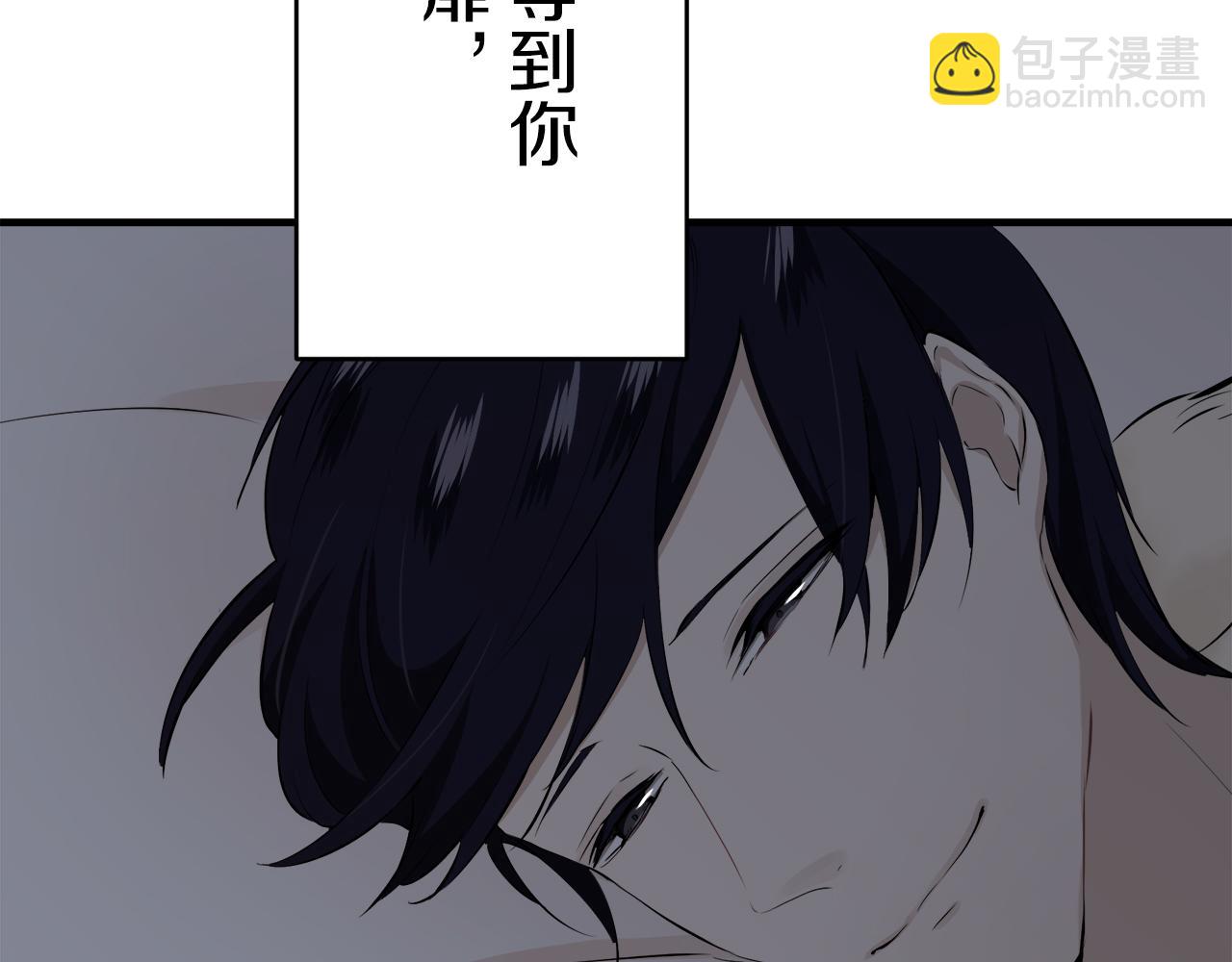 第63话 希斯竞技场的夜晚（2）75