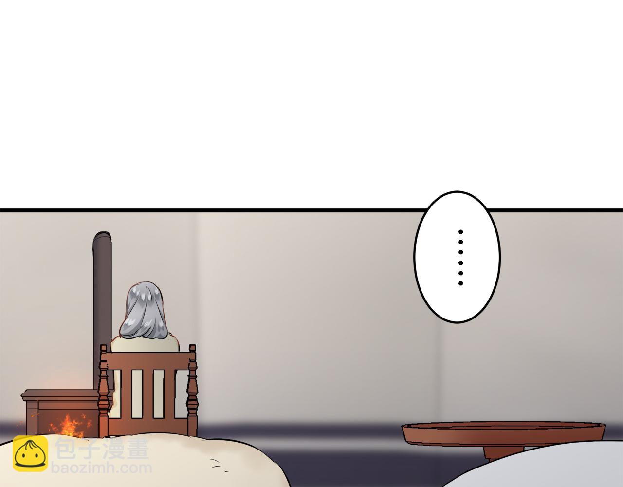 第63话 希斯竞技场的夜晚（2）8