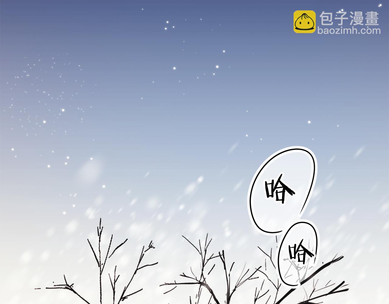 第63话 希斯竞技场的夜晚（2）80