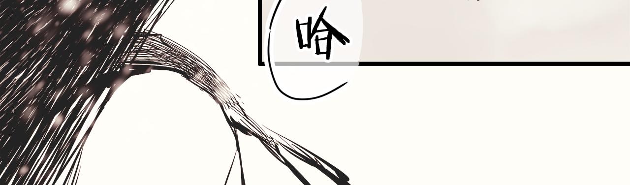 第63话 希斯竞技场的夜晚（2）82
