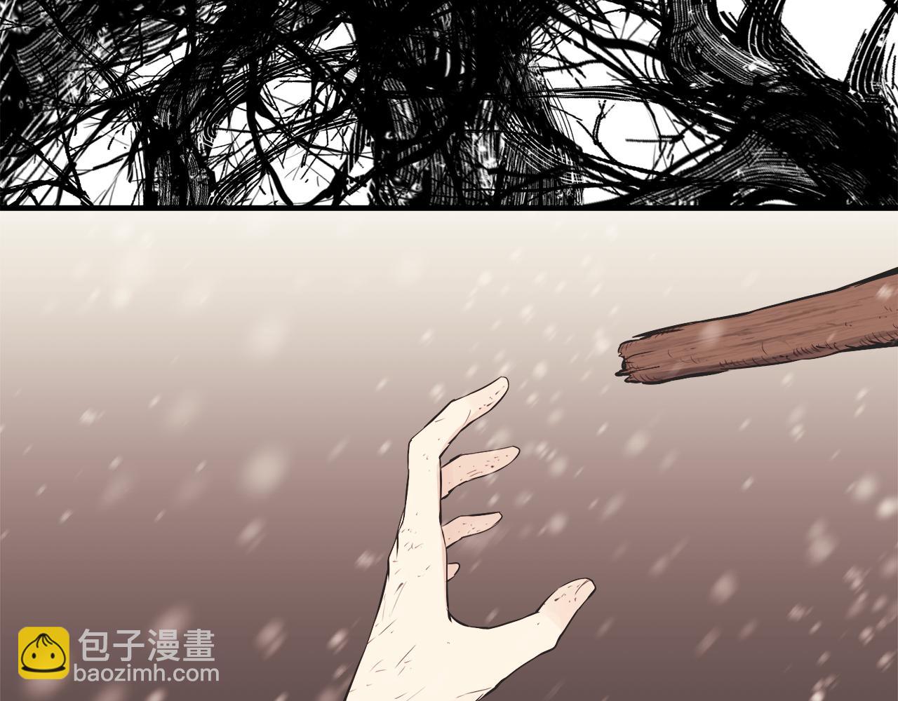 第63话 希斯竞技场的夜晚（2）97