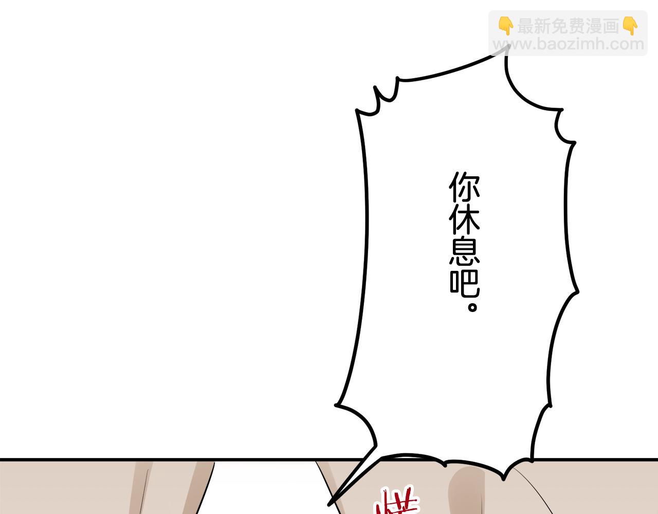 第64话 今非昔比118