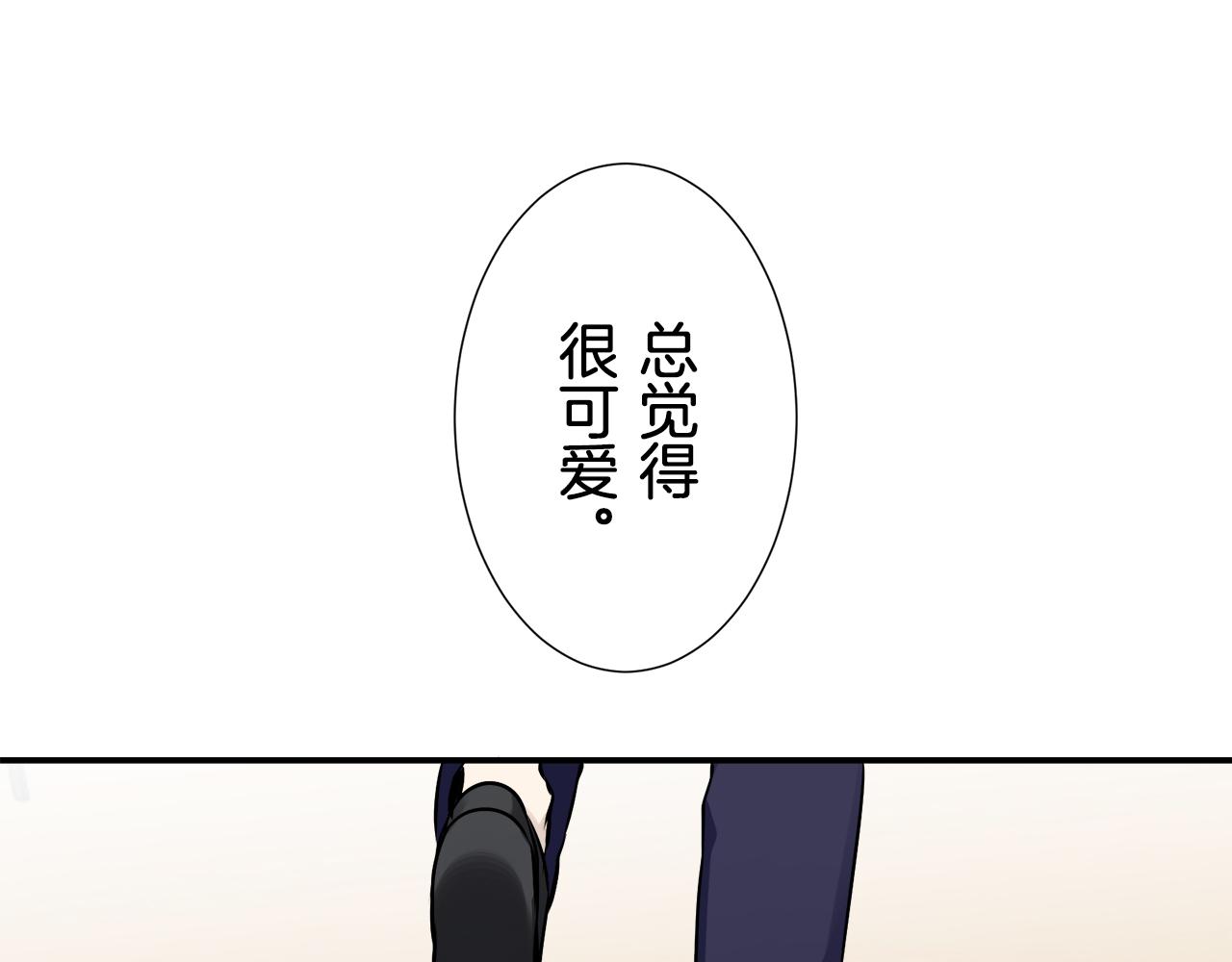 第64话 今非昔比125