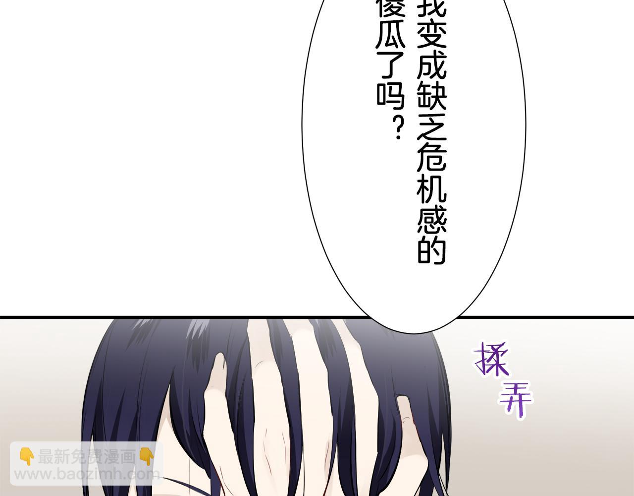 第64话 今非昔比22
