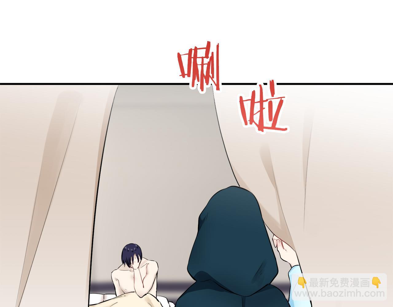第64话 今非昔比27