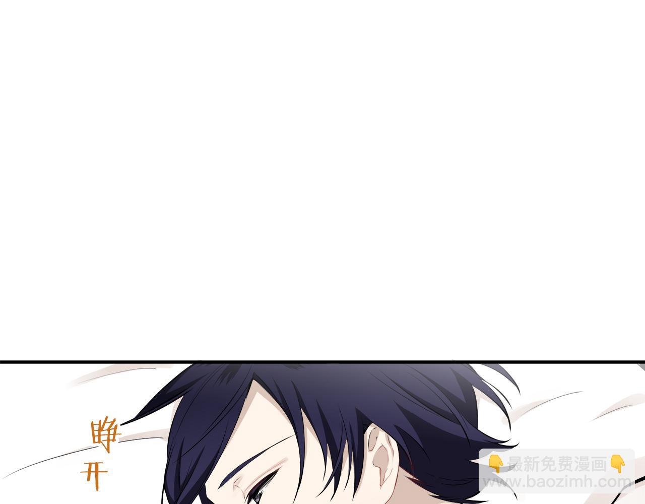第64话 今非昔比3