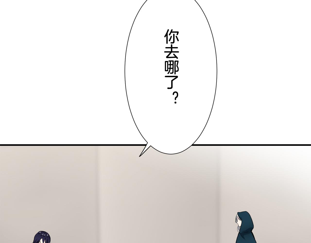第64话 今非昔比35