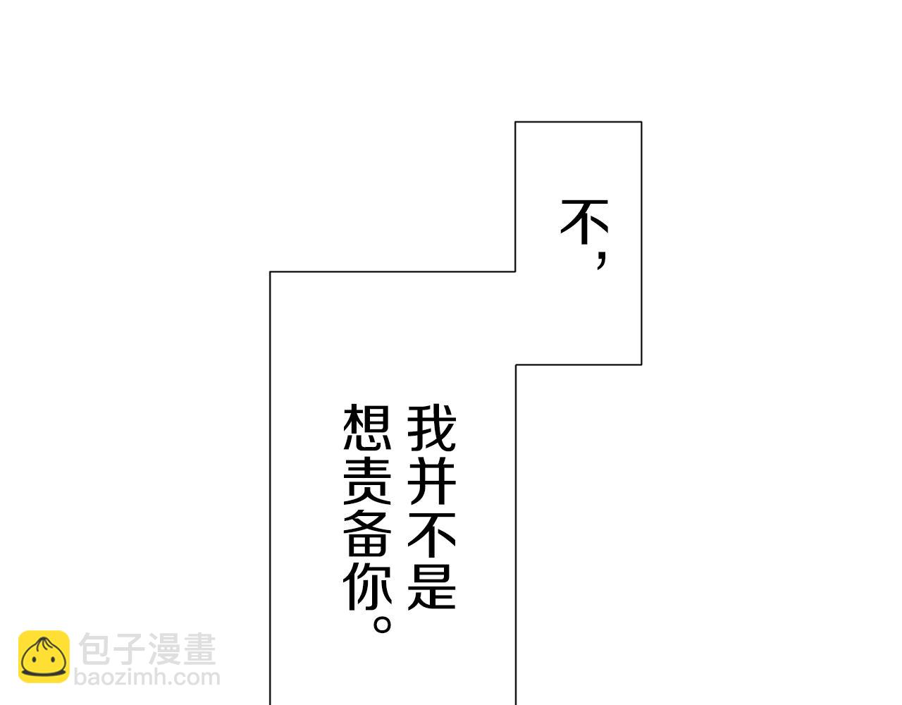 第64话 今非昔比41