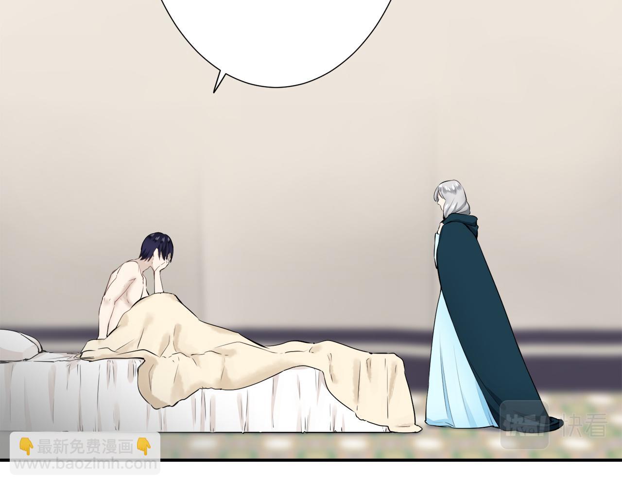 第64话 今非昔比43