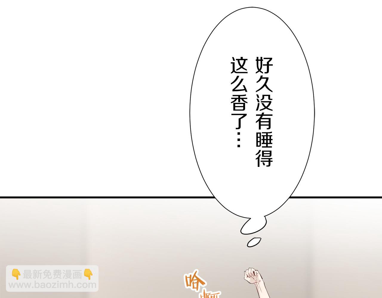 第64话 今非昔比5