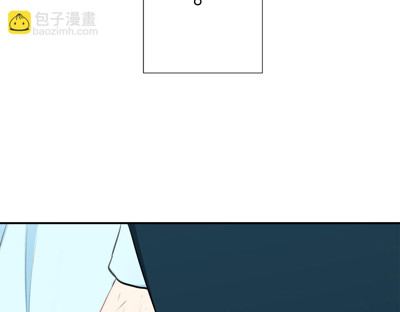 第64话 今非昔比57