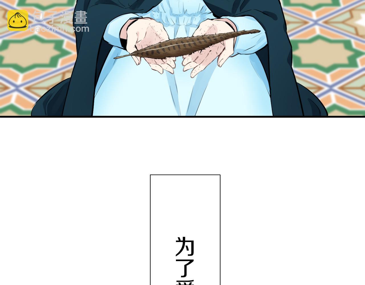 第64话 今非昔比68