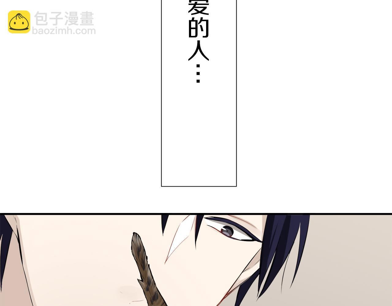 第64话 今非昔比69