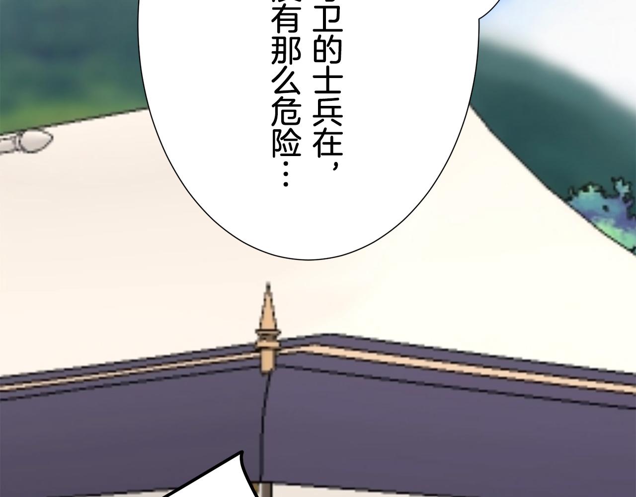 第64话 今非昔比80