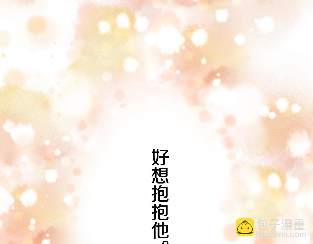 第64话 今非昔比89