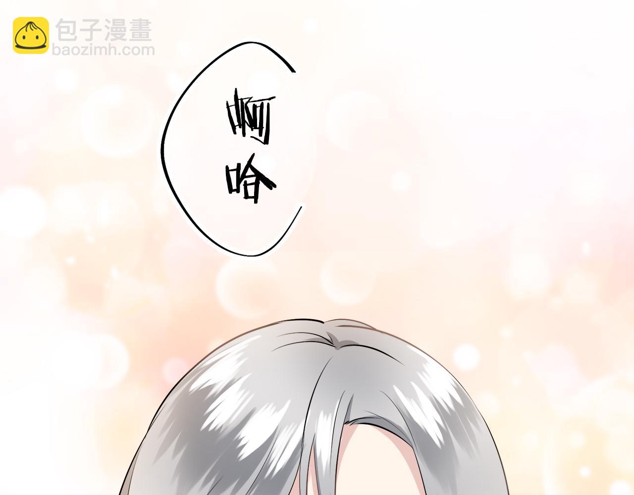 第64话 今非昔比93