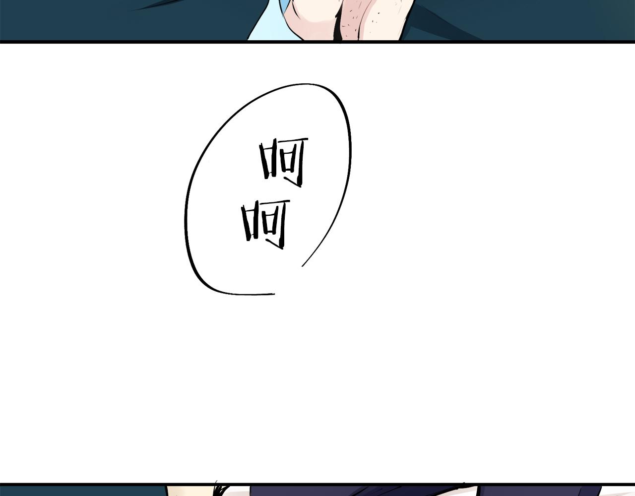 第64话 今非昔比95