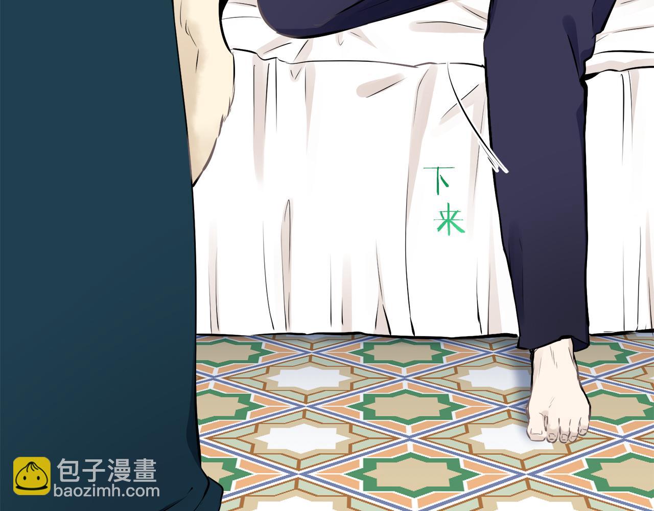 第64话 今非昔比96